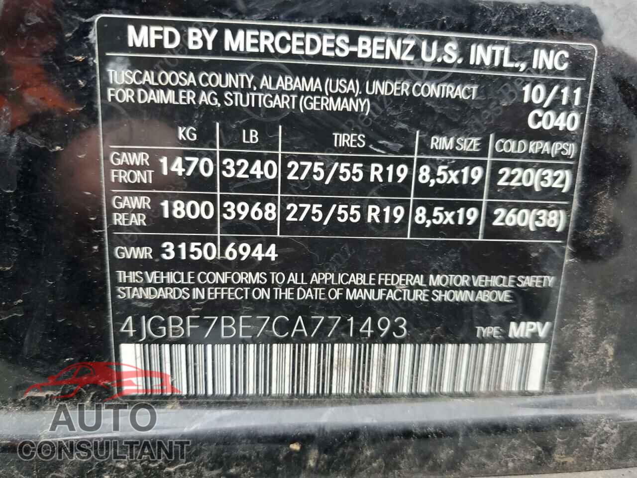 MERCEDES-BENZ GL-CLASS 2012 - 4JGBF7BE7CA771493