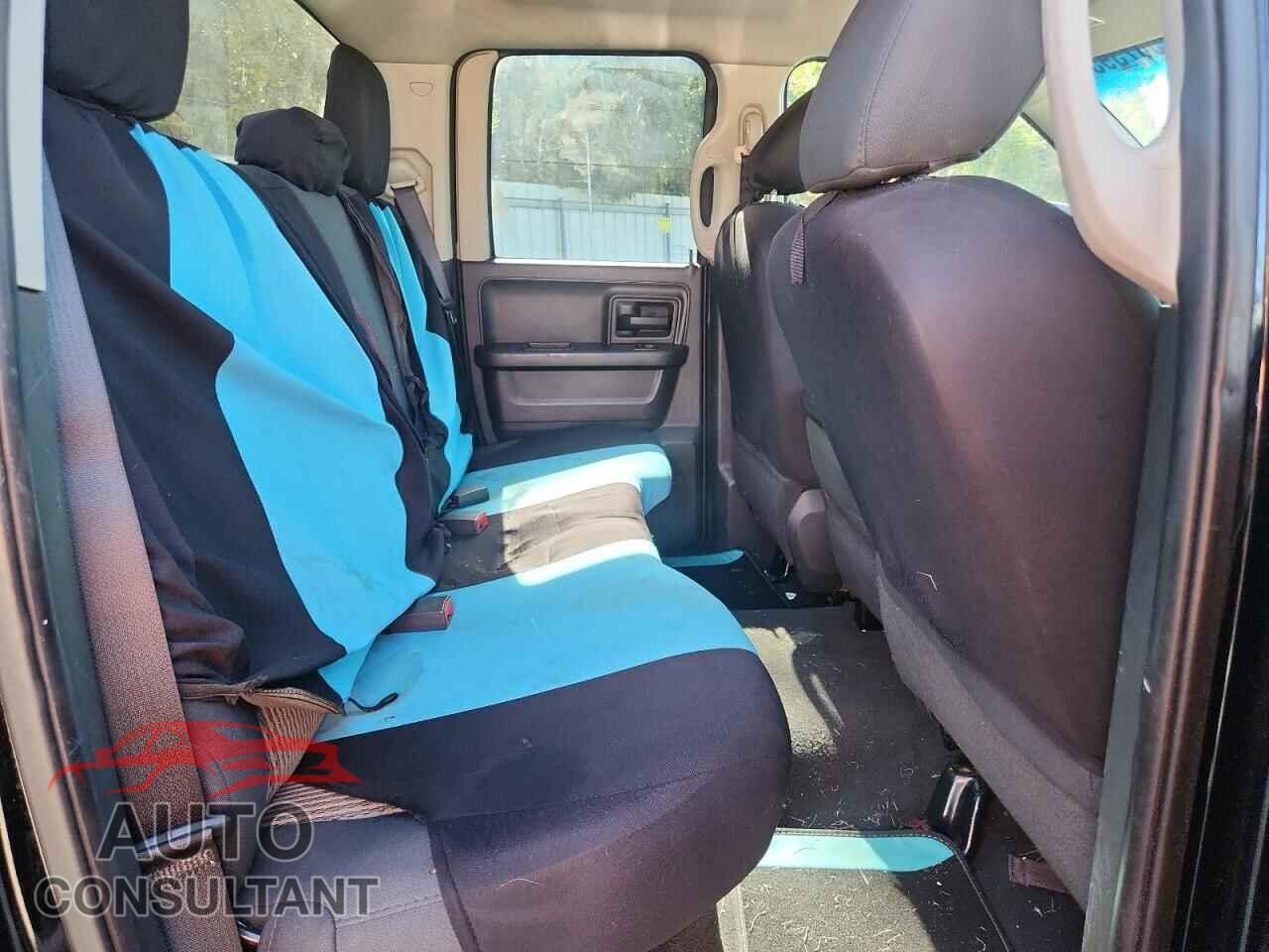 DODGE RAM 1500 2012 - 1C6RD6FKXCS116765