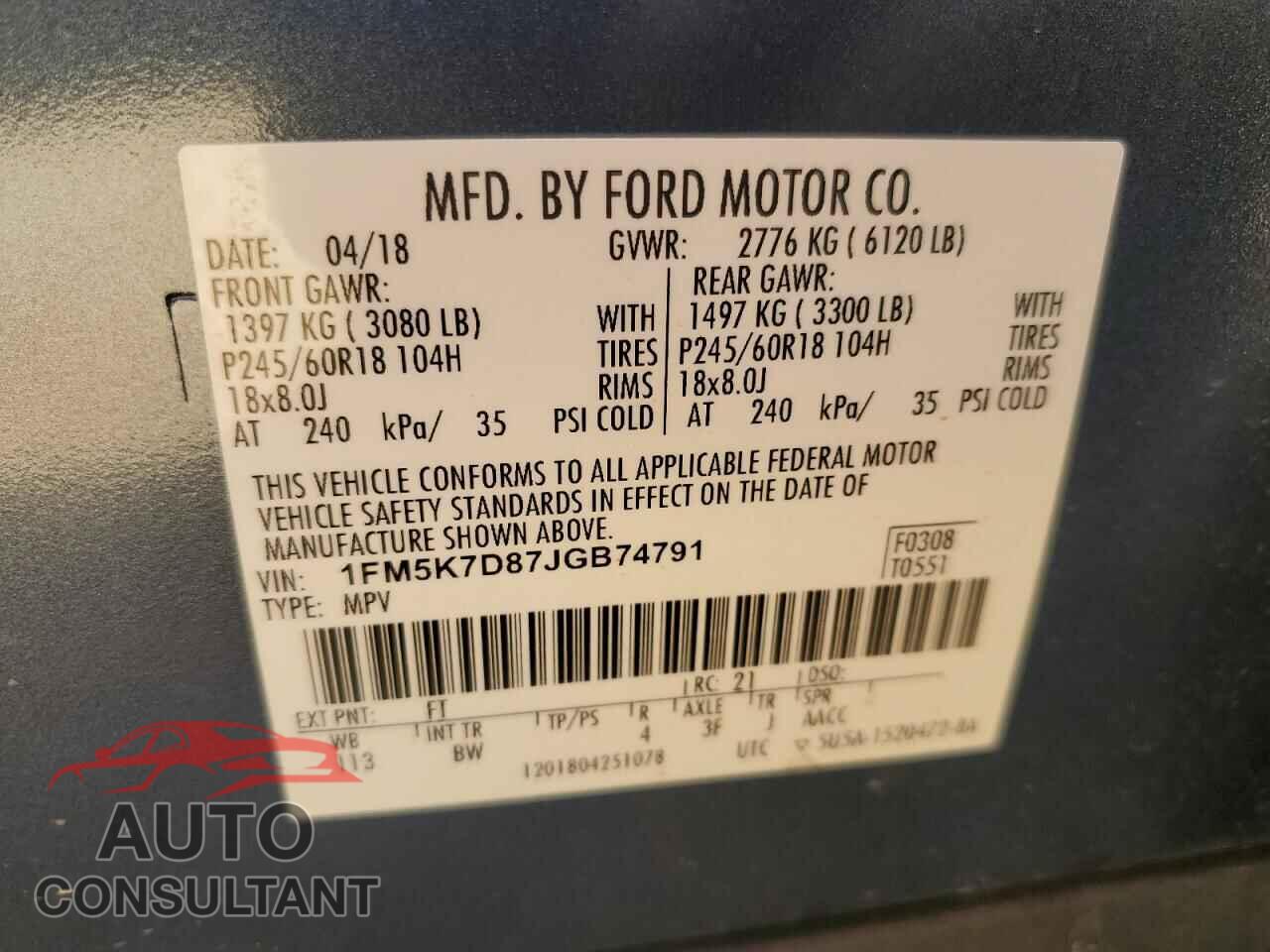 FORD EXPLORER 2018 - 1FM5K7D87JGB74791