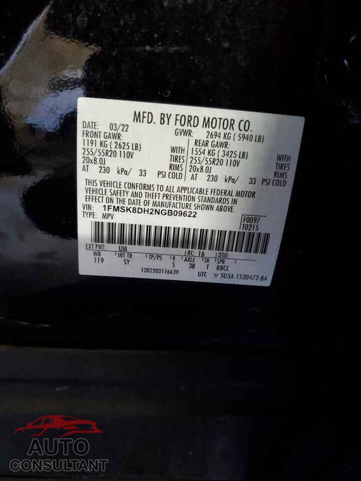 FORD EXPLORER 2022 - 1FMSK8DH2NGB09622