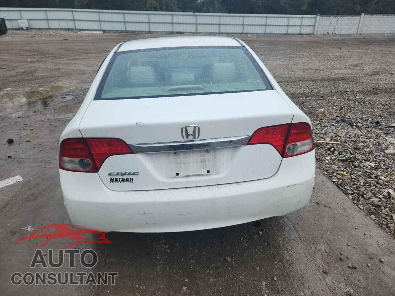 HONDA CIVIC 2009 - 19XFA16579E044954