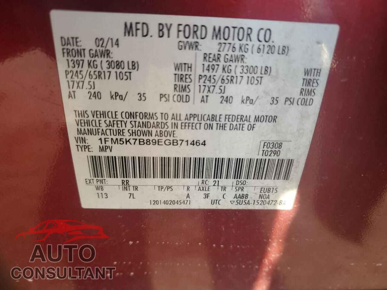 FORD EXPLORER 2014 - 1FM5K7B89EGB71464