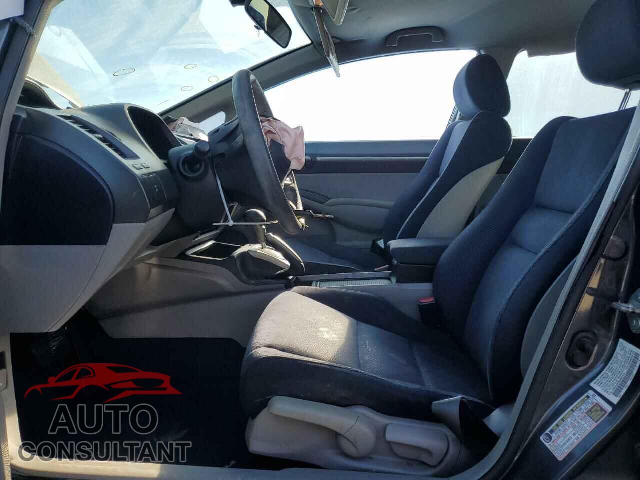 HONDA CIVIC 2009 - JHMFA362X9S007572