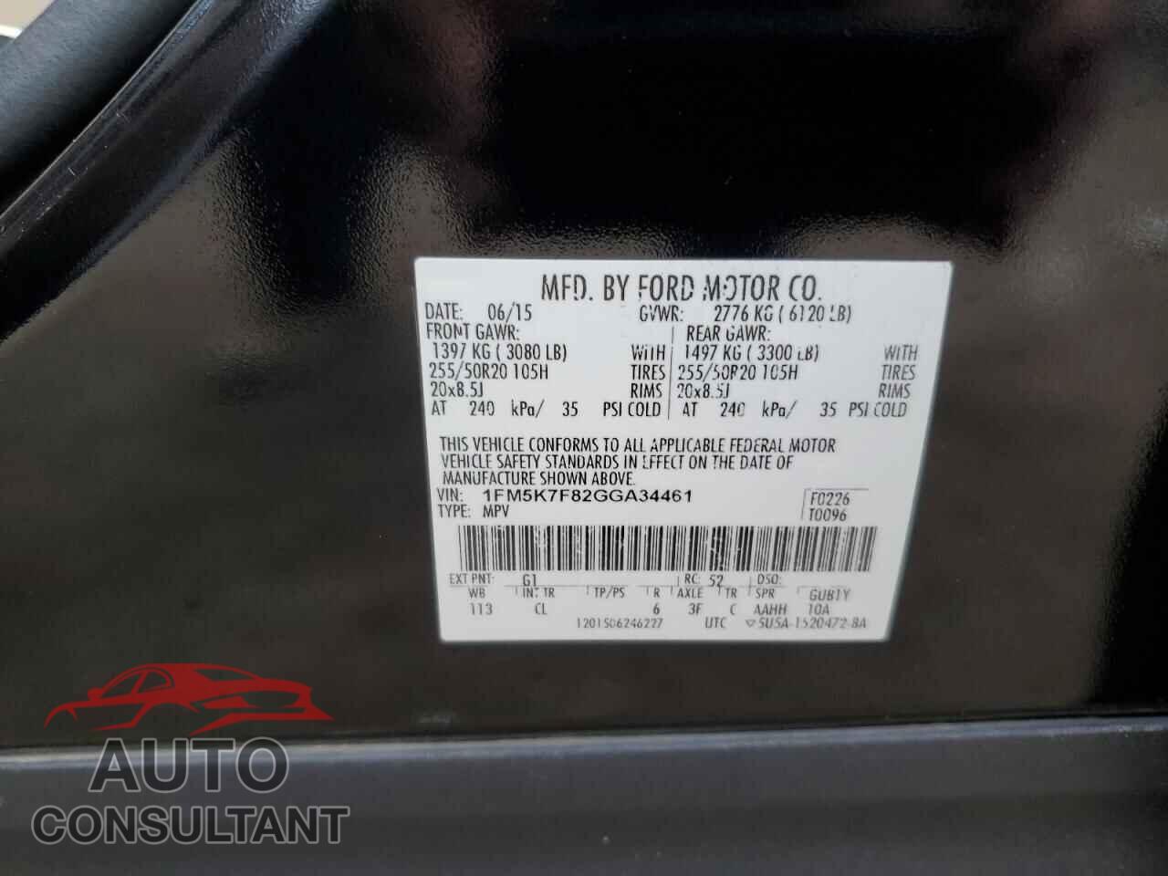 FORD EXPLORER 2016 - 1FM5K7F82GGA34461
