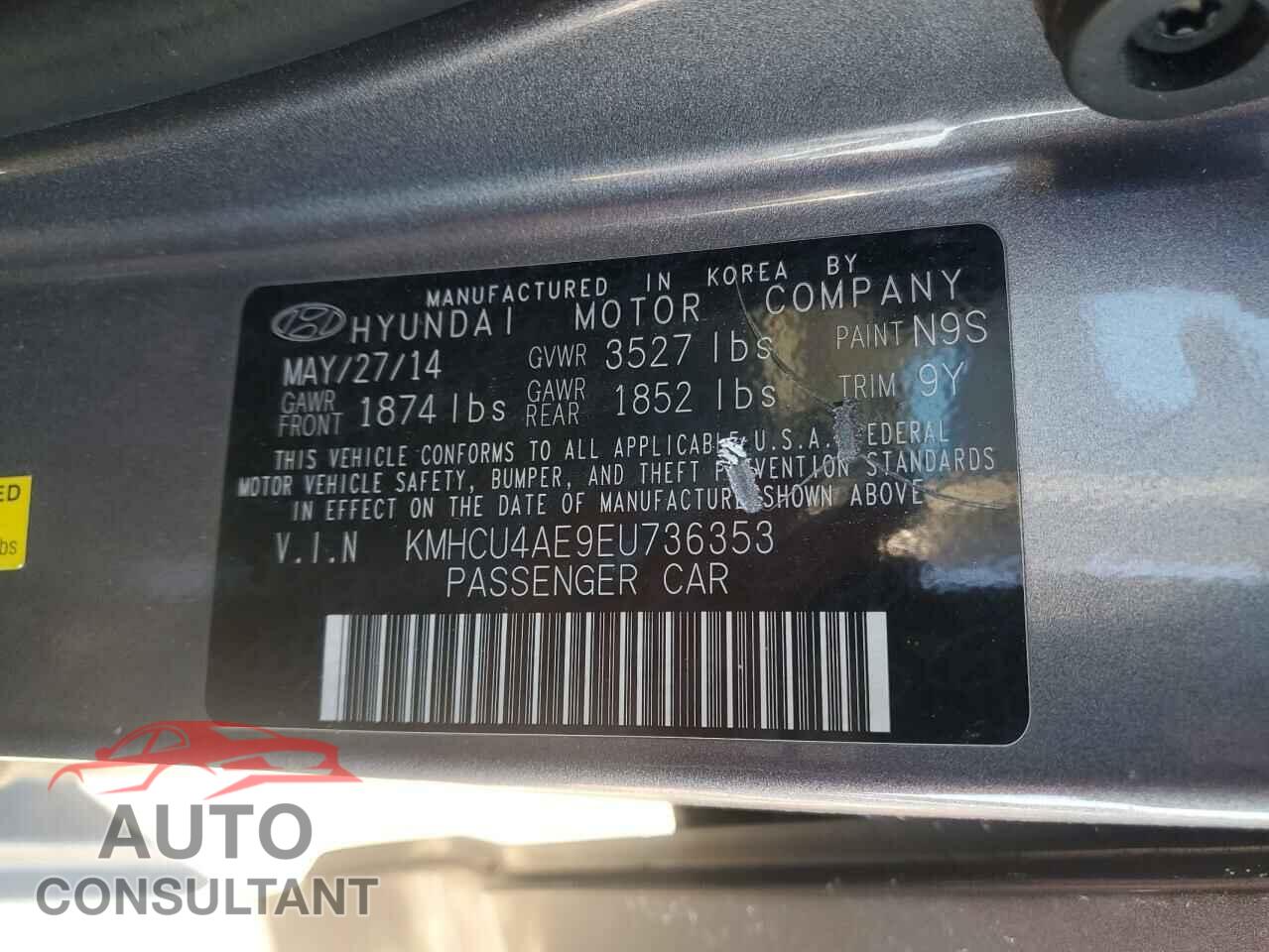 HYUNDAI ACCENT 2014 - KMHCU4AE9EU736353