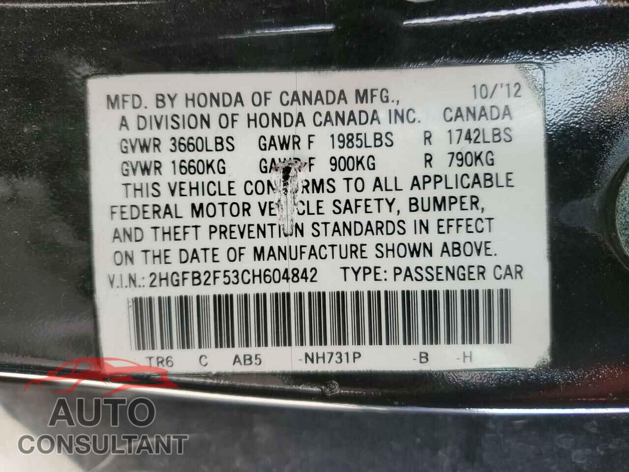 HONDA CIVIC 2012 - 2HGFB2F53CH604842