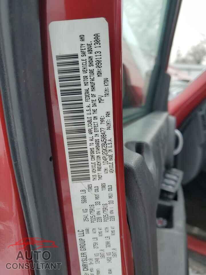 DODGE NITRO 2011 - 1D4PU2GK2BW508477