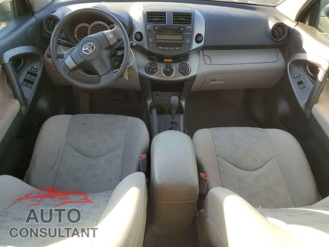 TOYOTA RAV4 2011 - 2T3BF4DV1BW152727