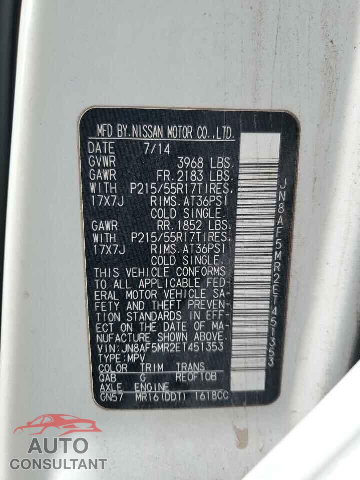 NISSAN JUKE 2014 - JN8AF5MR2ET451353