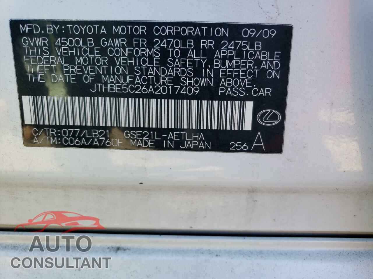 LEXUS IS 2010 - JTHBE5C26A2017409