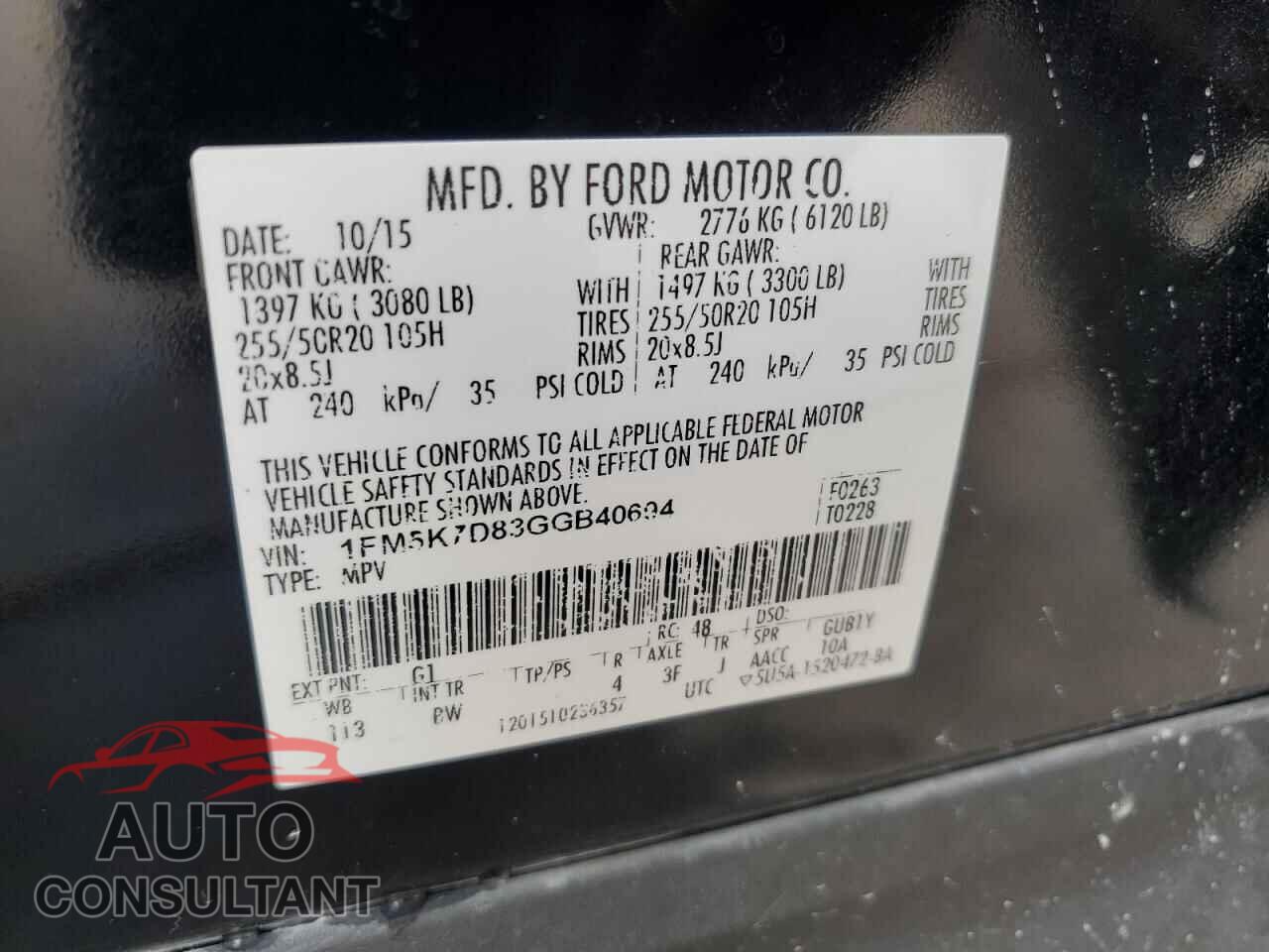 FORD EXPLORER 2016 - 1FM5K7D83GGB40694