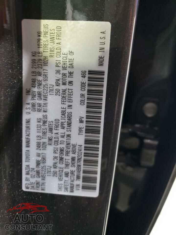 MAZDA CX-50 PREF 2024 - 7MMVABBM7RN202414