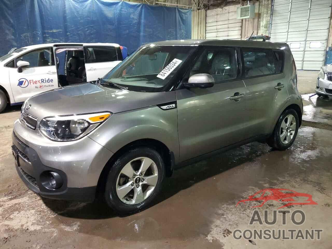 KIA SOUL 2017 - KNDJN2A24H7461352