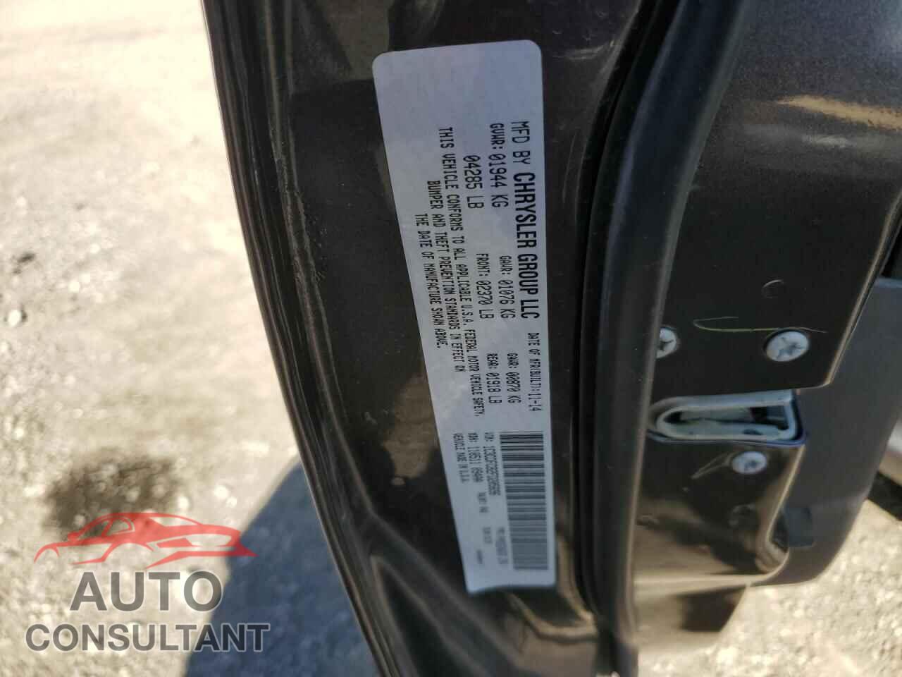 DODGE DART 2015 - 1C3CDFCB2FD205696