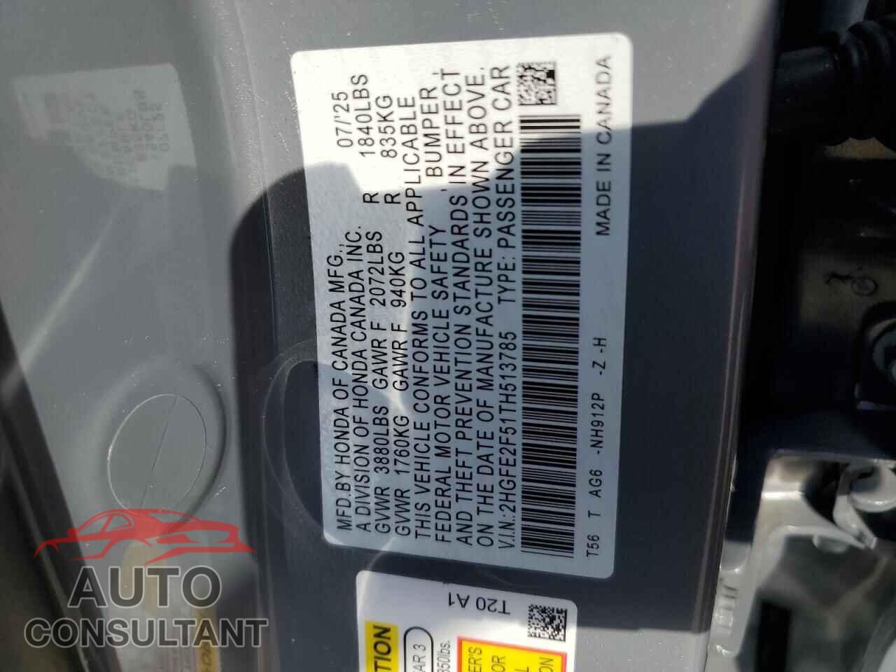HONDA CIVIC 2026 - 2HGFE2F51TH513785