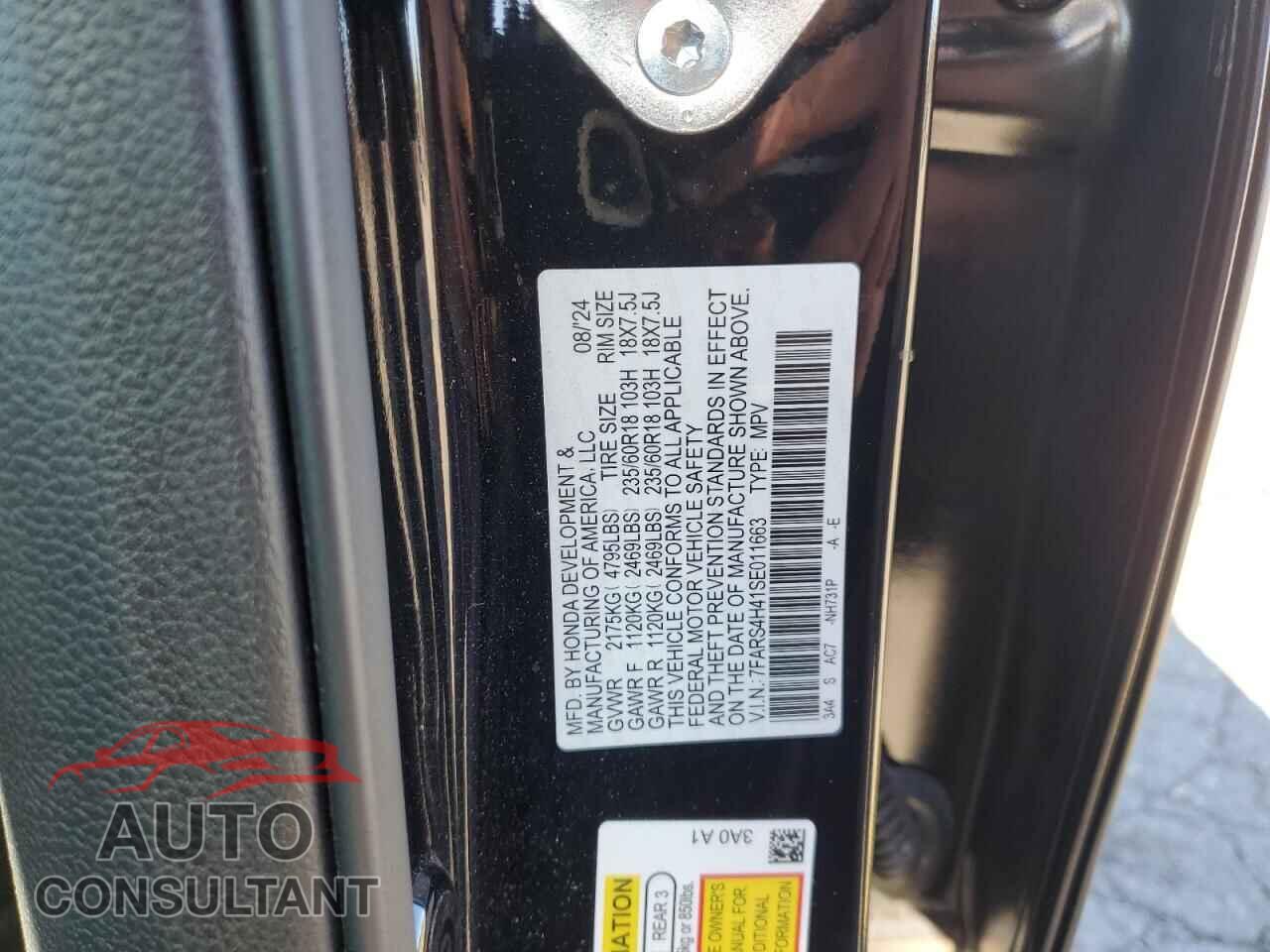 HONDA CRV 2025 - 7FARS4H41SE011663