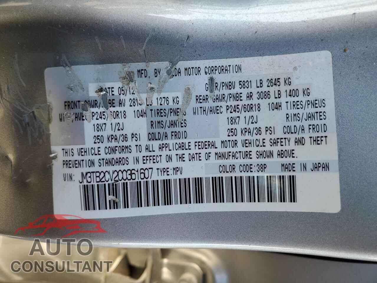 MAZDA CX-9 2012 - JM3TB2CV2C0361607