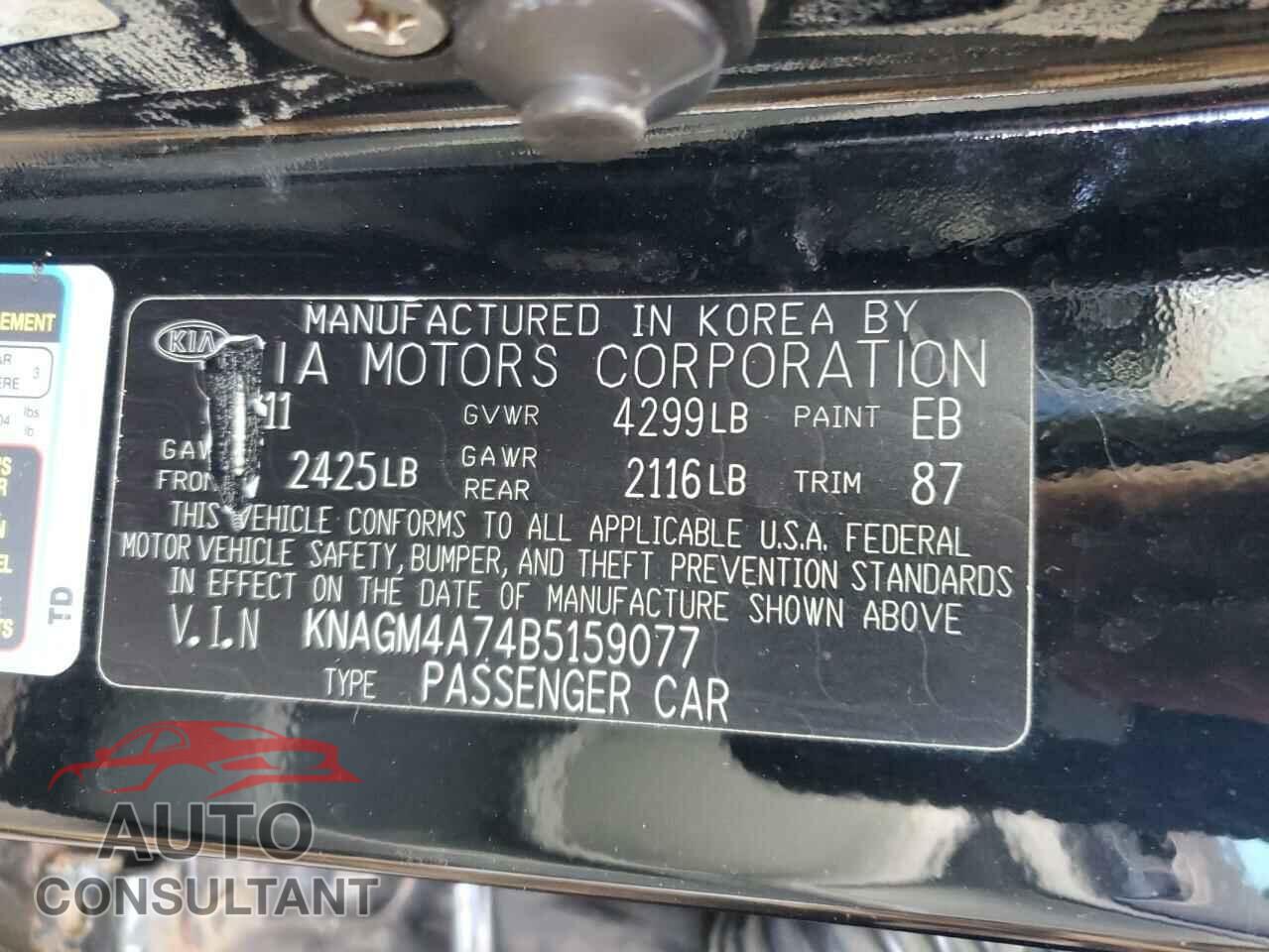 KIA OPTIMA 2011 - KNAGM4A74B5159077