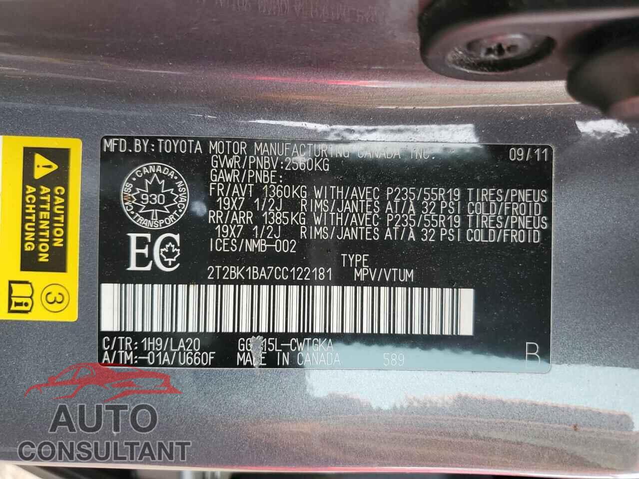LEXUS RX350 2012 - 2T2BK1BA7CC122181