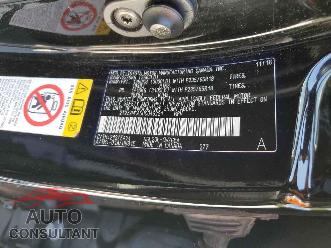 LEXUS RX350 2017 - 2T2ZZMCA5HC046221