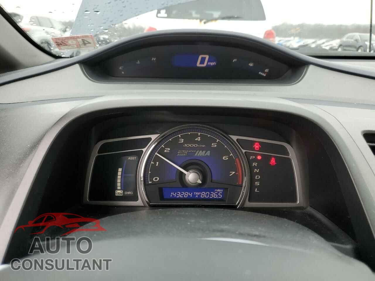 HONDA CIVIC 2009 - JHMFA36209S013431