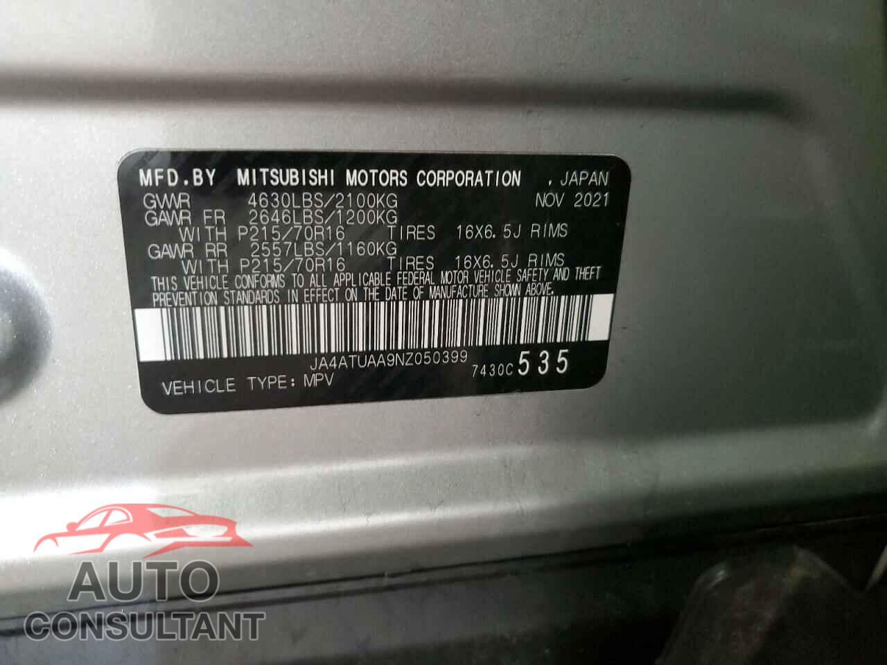 MITSUBISHI ECLIPSE 2022 - JA4ATUAA9NZ050399