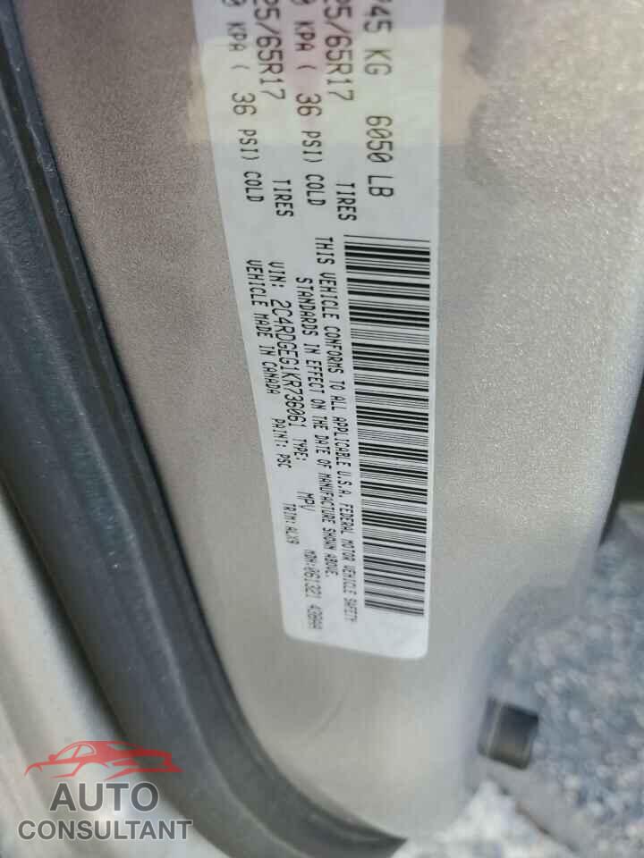 DODGE CARAVAN 2019 - 2C4RDGEG1KR736061
