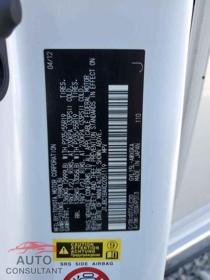 LEXUS RX450 2013 - JTJBC1BAXD2051119