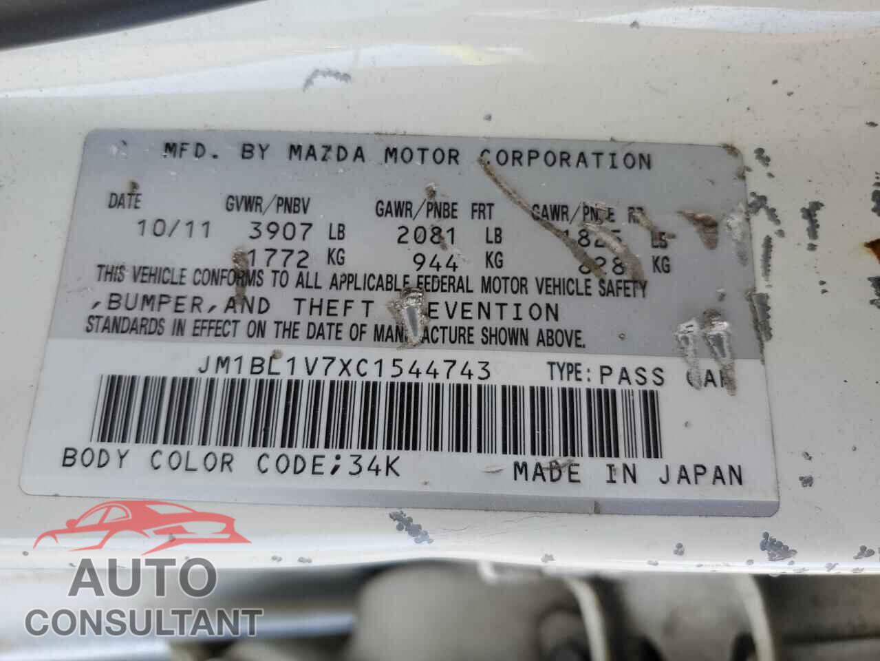 MAZDA 3 2012 - JM1BL1V7XC1544743