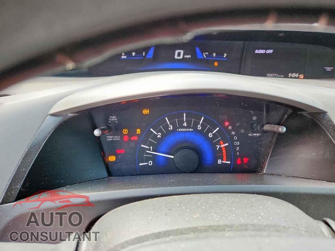 HONDA CIVIC 2012 - 19XFB2F58CE301260