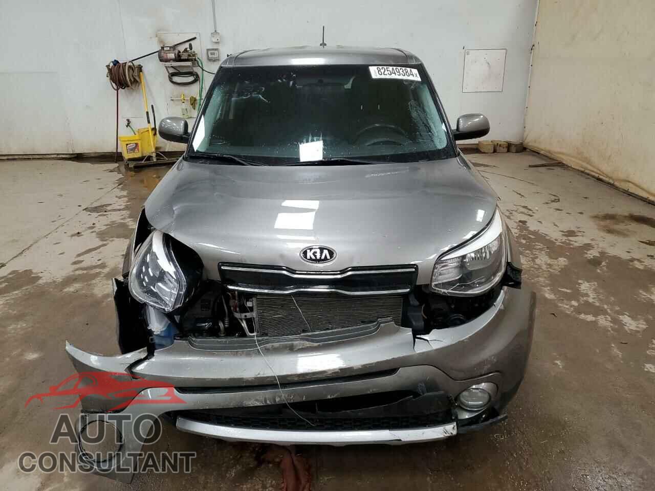 KIA SOUL 2017 - KNDJP3A51H7434362