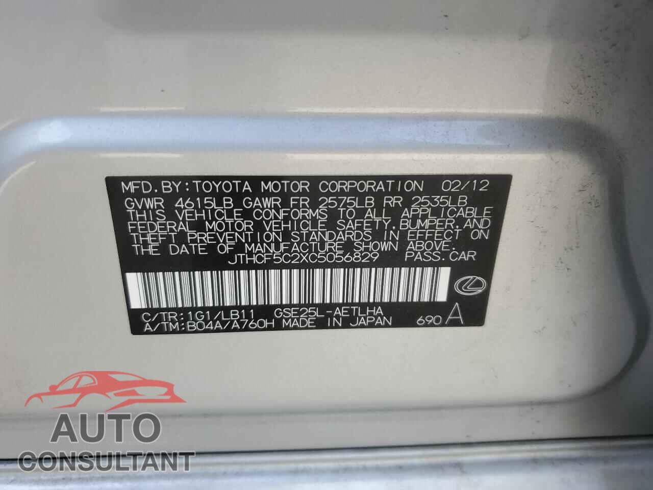 LEXUS IS 2012 - JTHCF5C2XC5056829
