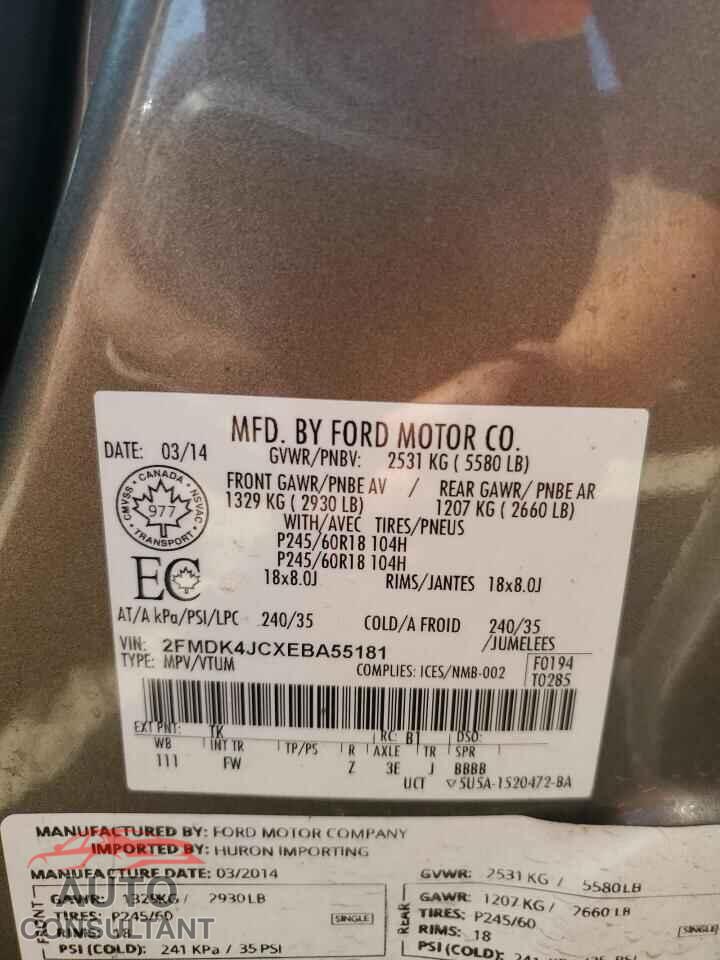 FORD EDGE 2014 - 2FMDK4JCXEBA55181