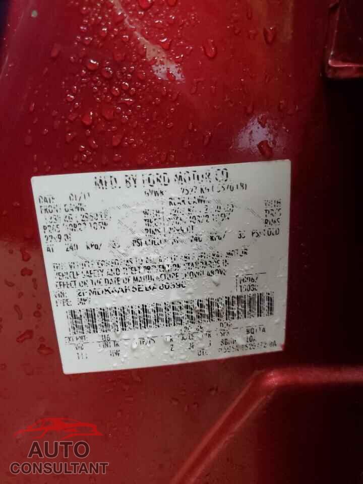 FORD EDGE 2011 - 2FMDK4AK5BBA80590