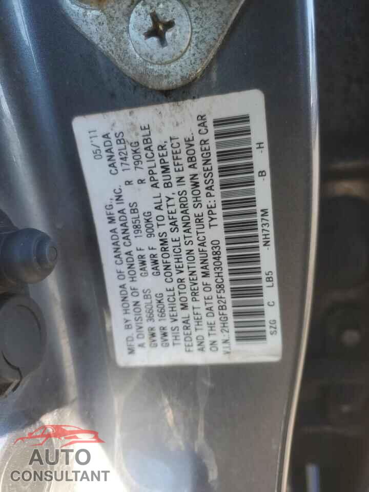 HONDA CIVIC 2012 - 2HGFB2F58CH304830