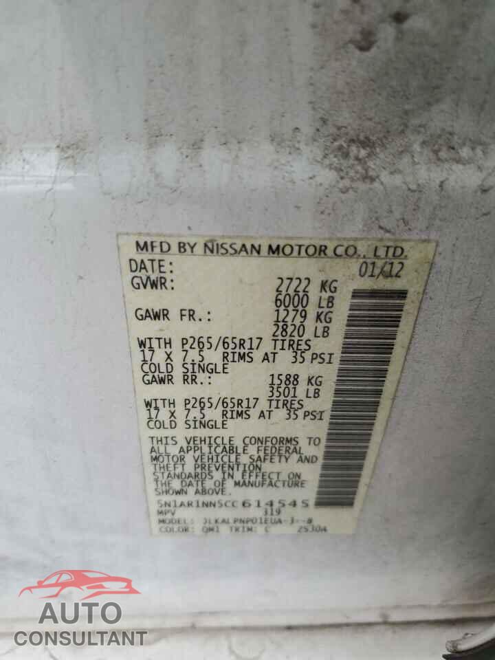 NISSAN PATHFINDER 2012 - 5N1AR1NN5CC614545