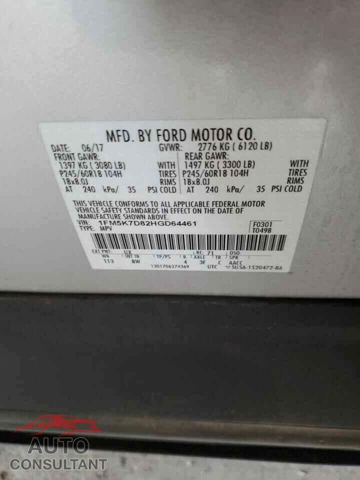 FORD EXPLORER 2017 - 1FM5K7D82HGD64461