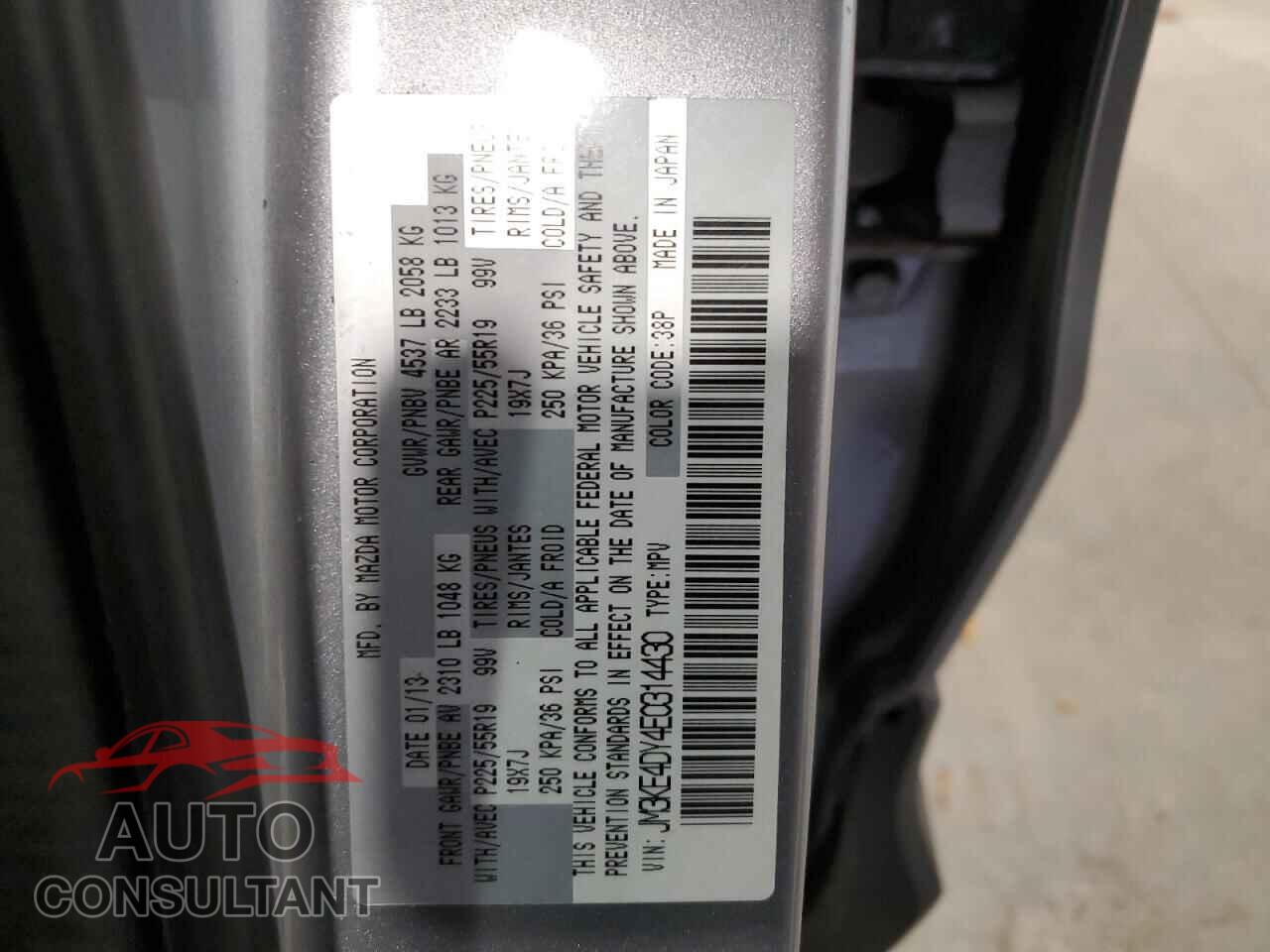 MAZDA CX-5 2014 - JM3KE4DY4E0314430