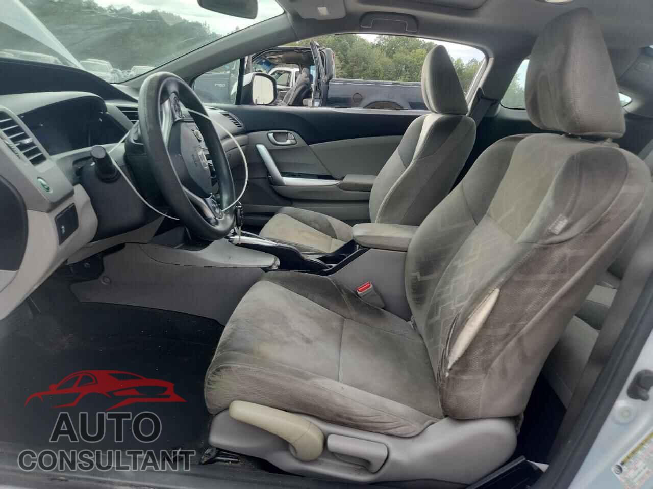 HONDA CIVIC 2012 - 2HGFG3B86CH529075
