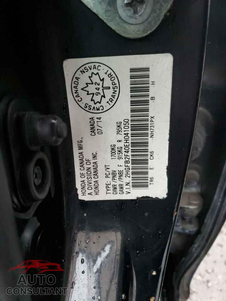 HONDA CIVIC 2014 - 2HGFB2F40EH041050