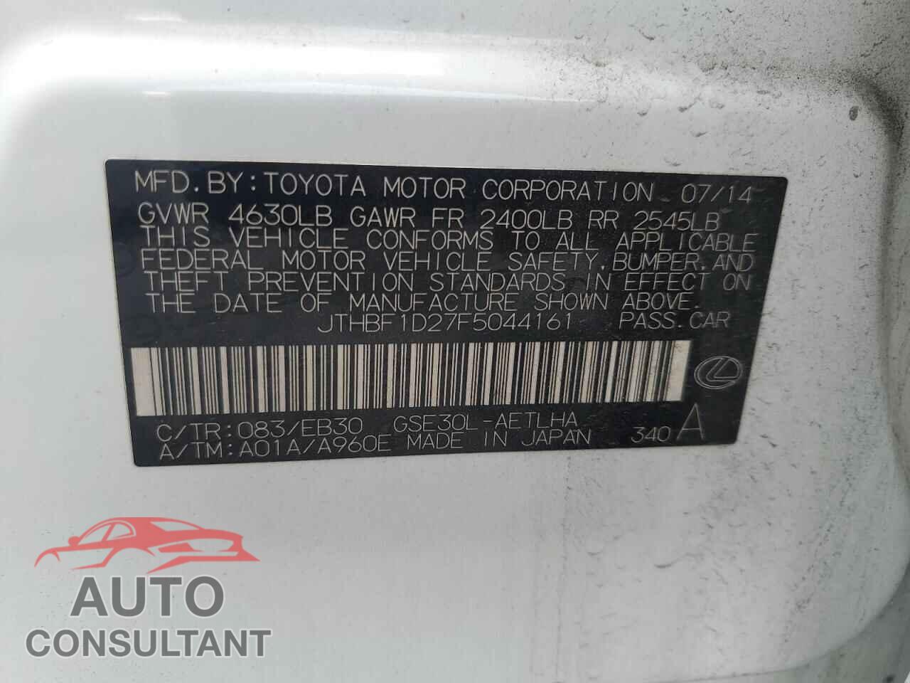 LEXUS IS 2015 - JTHBF1D27F5044161