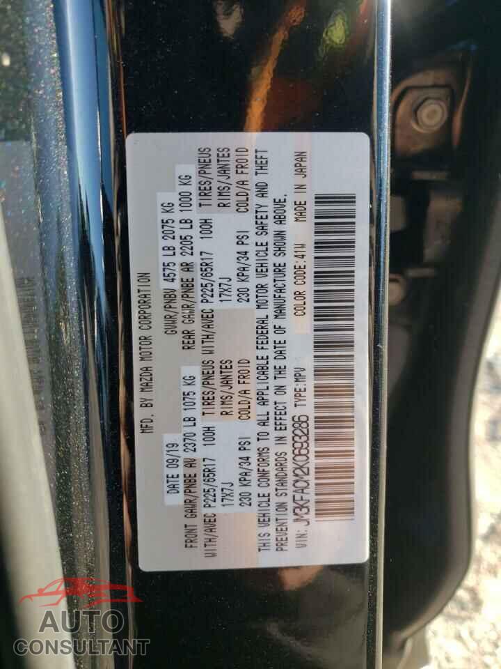 MAZDA CX-5 2019 - JM3KFACM2K0693286