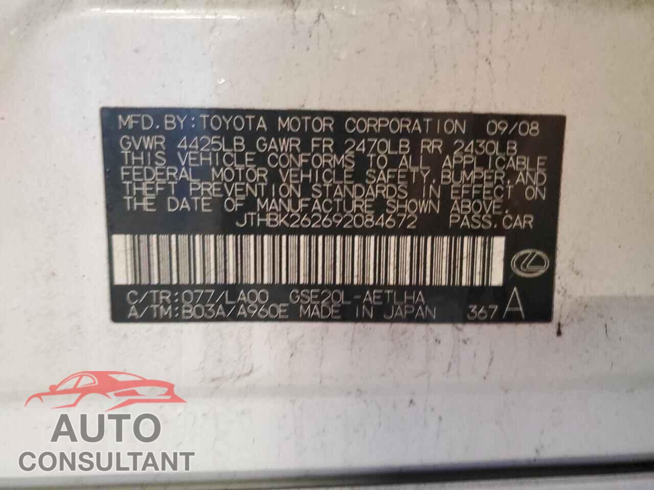 LEXUS IS 2009 - JTHBK262692084672
