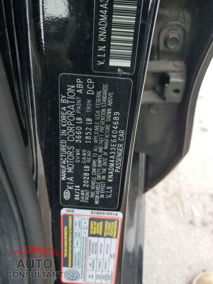 KIA RIO 2014 - KNADM4A33E6404689