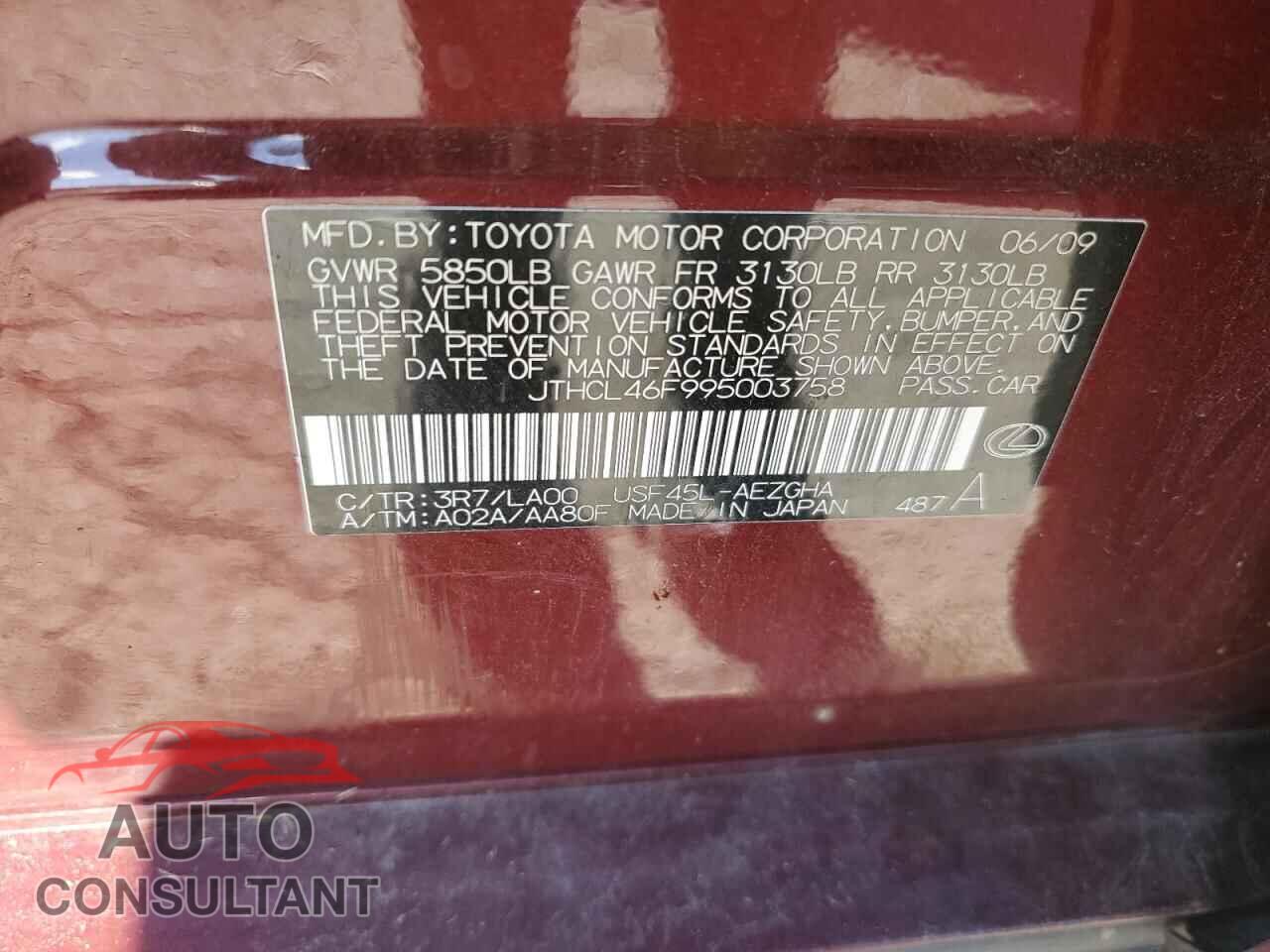 LEXUS LS460 2009 - JTHCL46F995003758