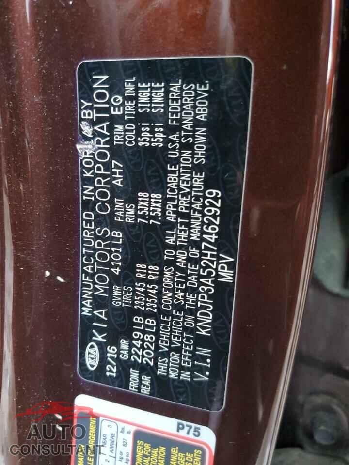 KIA SOUL 2017 - KNDJP3A52H7462929