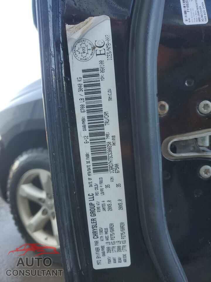 DODGE RAM 1500 2012 - 1C6RD7HT5CS300250