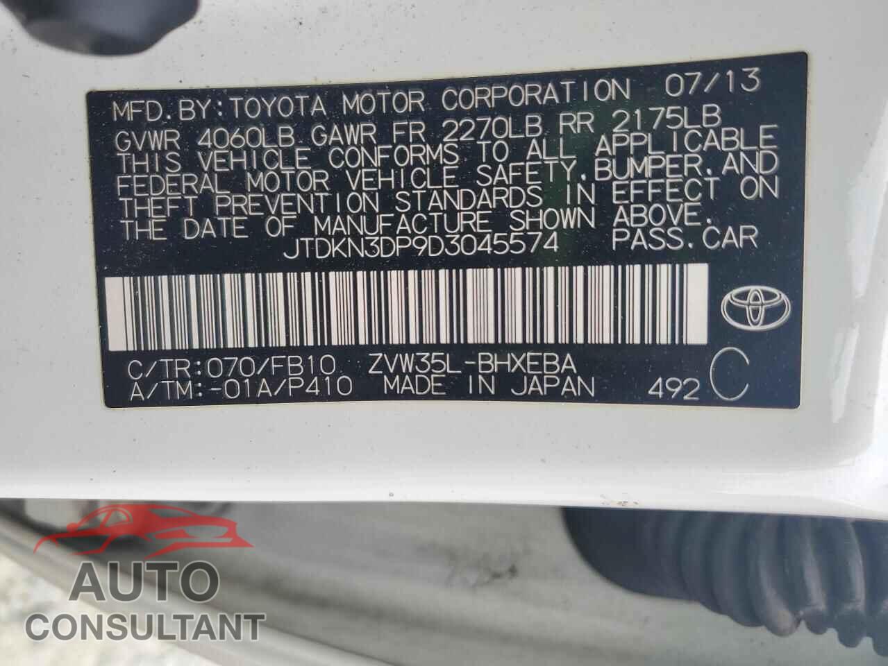 TOYOTA PRIUS 2013 - JTDKN3DP9D3045574
