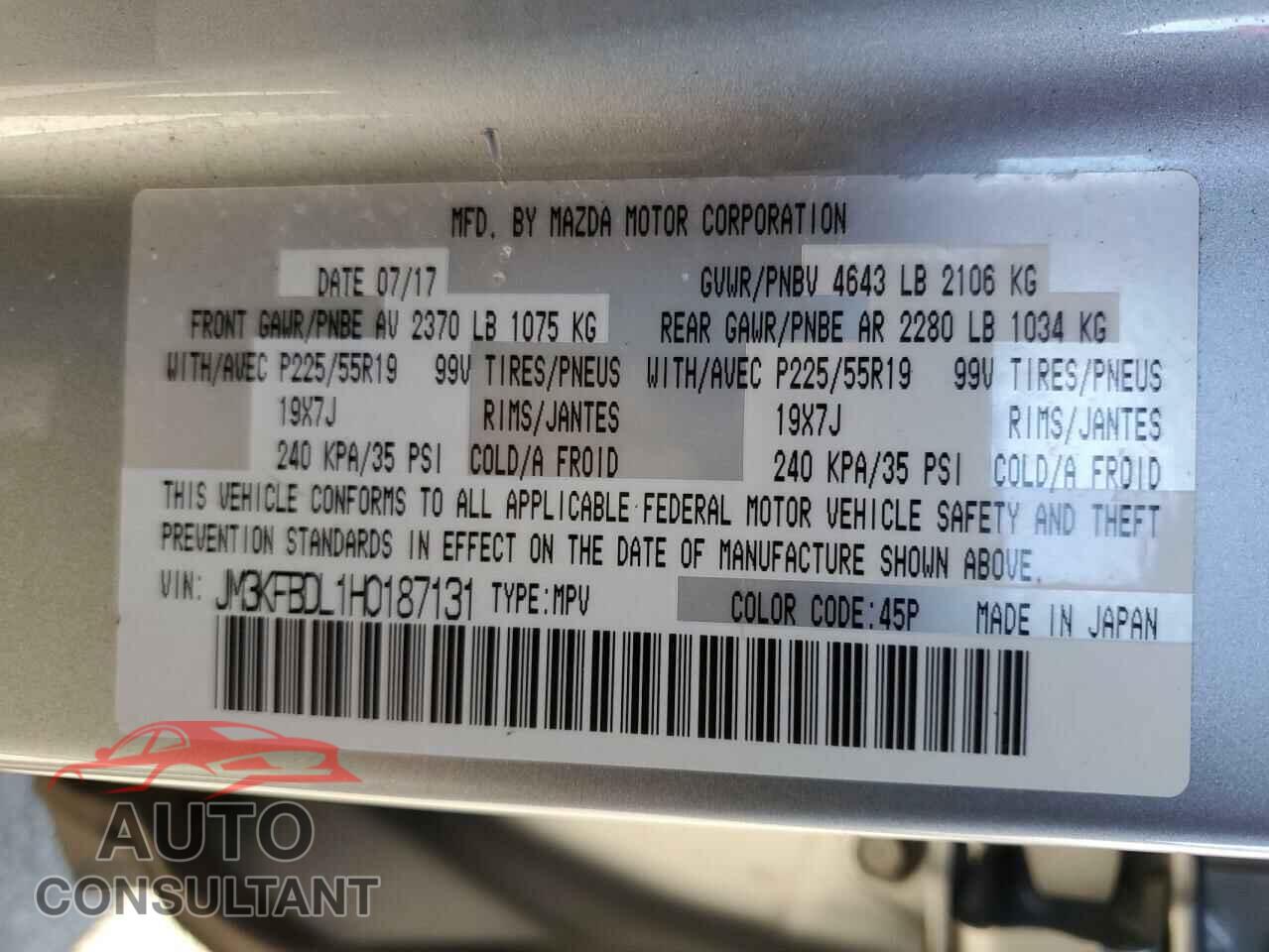 MAZDA CX-5 2017 - JM3KFBDL1H0187131