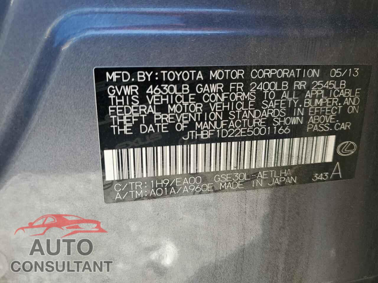 LEXUS IS 2014 - JTHBF1D22E5001166